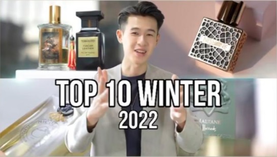 【【TOP10】最正的冬天男香❄️ 2022】BY Brian So
